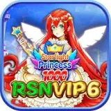 RSNVIP6 - Kengerian di Dalam Kegelapan